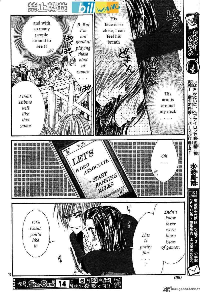 Kyou Koi Wo Hajimemasu 18 11