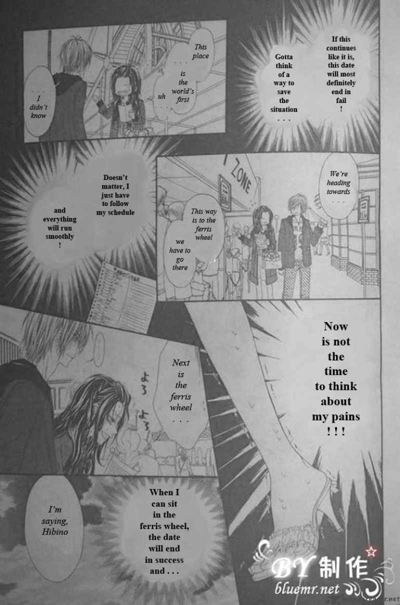 Kyou Koi Wo Hajimemasu 18 16