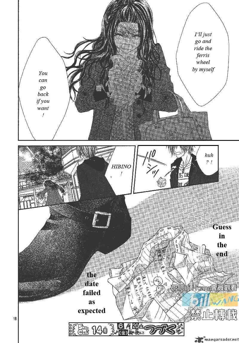 Kyou Koi Wo Hajimemasu 18 19