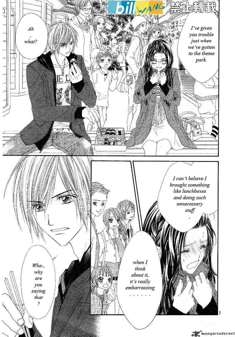 Kyou Koi Wo Hajimemasu 18 4
