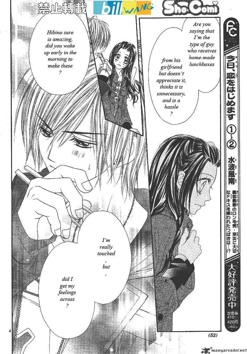Kyou Koi Wo Hajimemasu 18 5