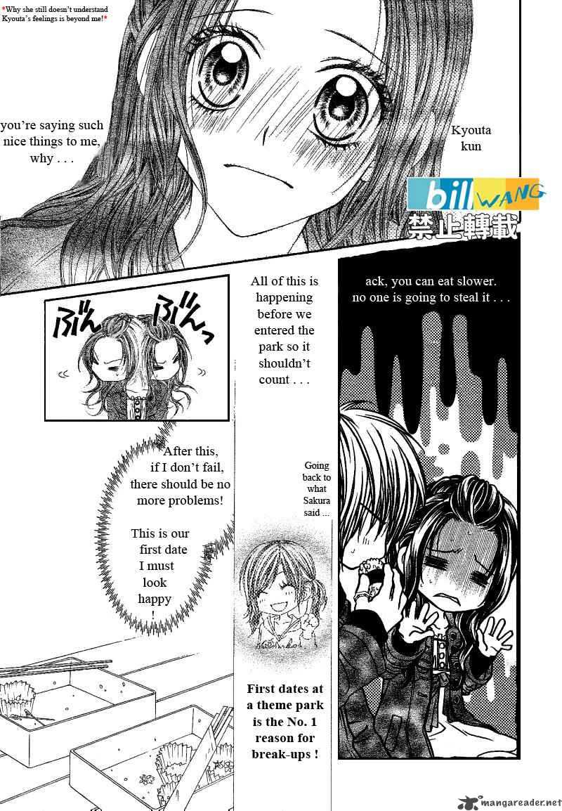 Kyou Koi Wo Hajimemasu 18 6