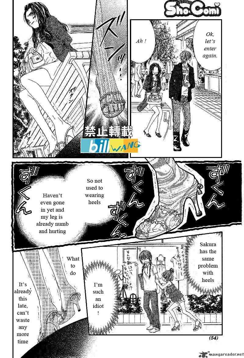Kyou Koi Wo Hajimemasu 18 7
