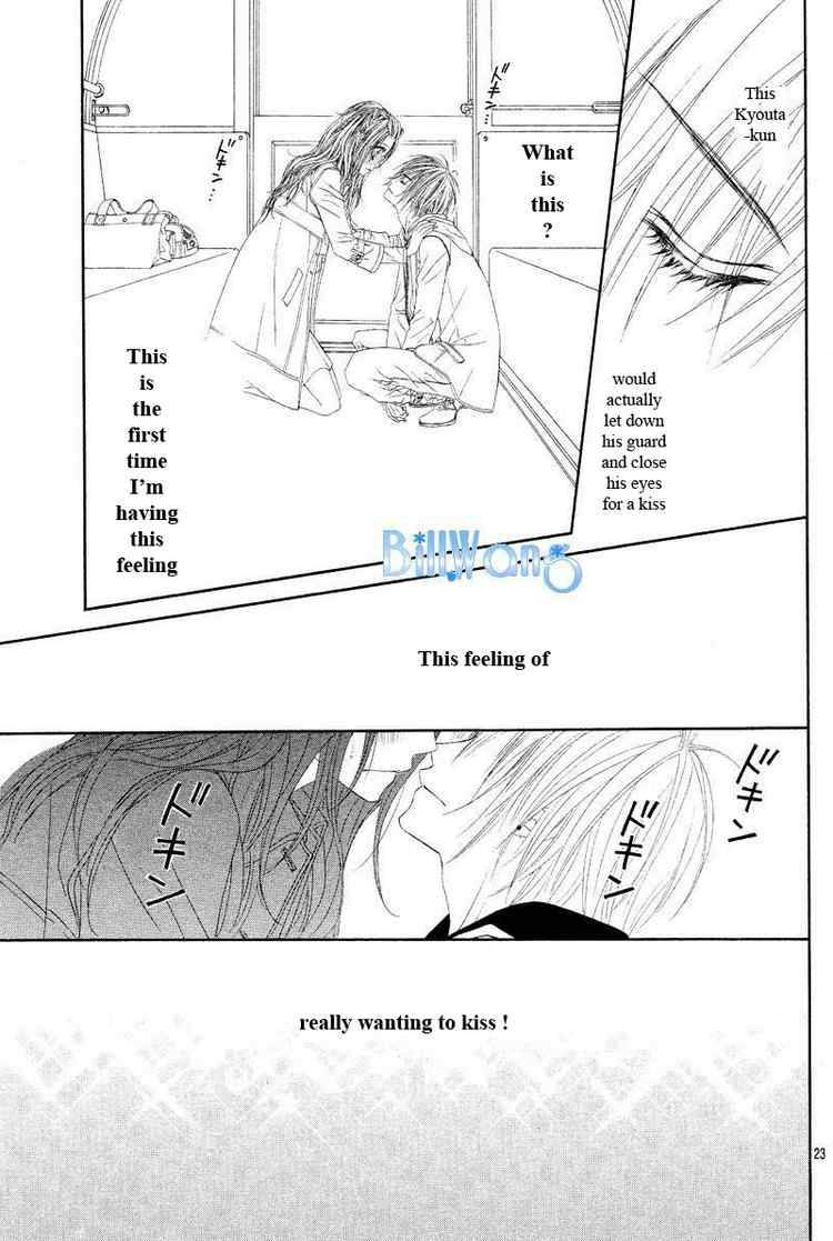 Kyou Koi Wo Hajimemasu 19 22