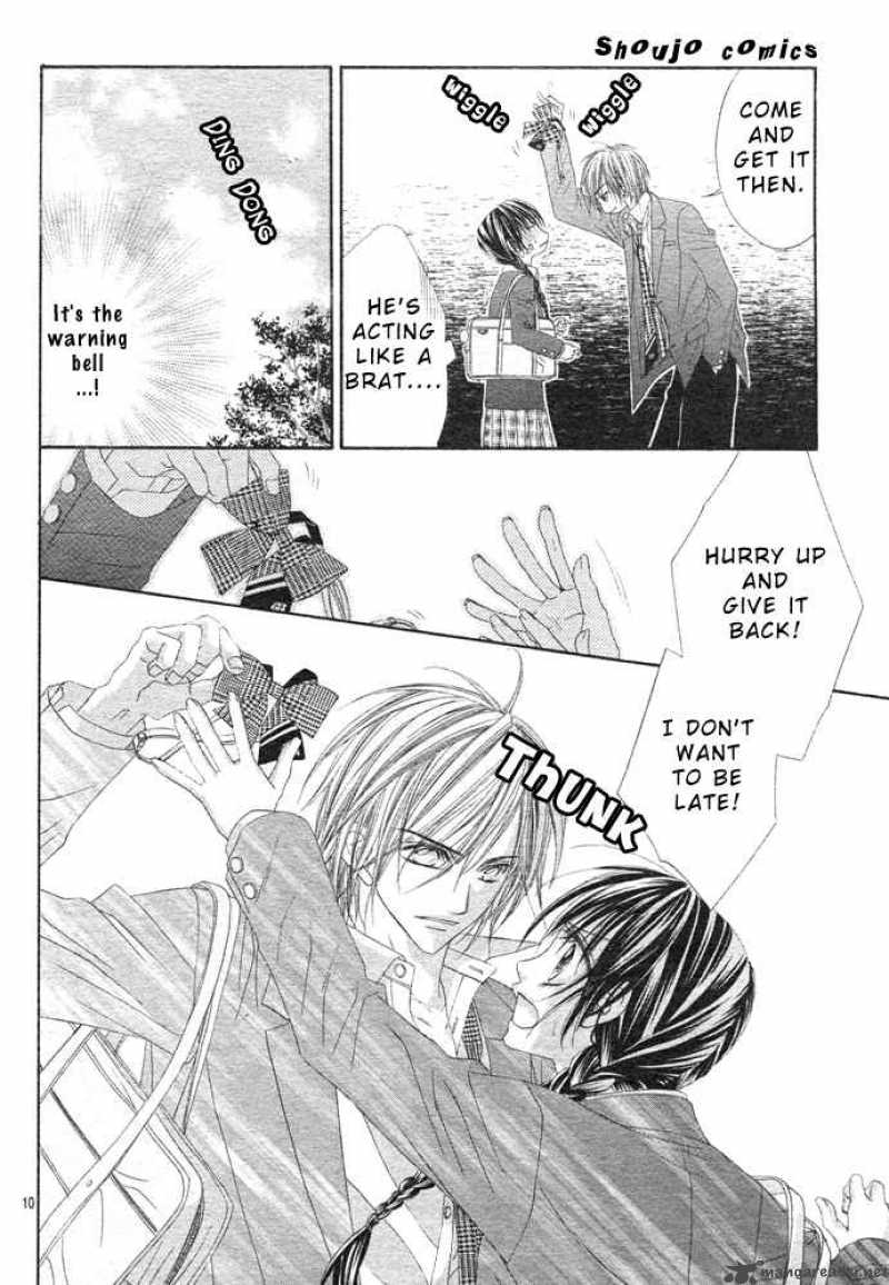 Kyou Koi Wo Hajimemasu 2 11