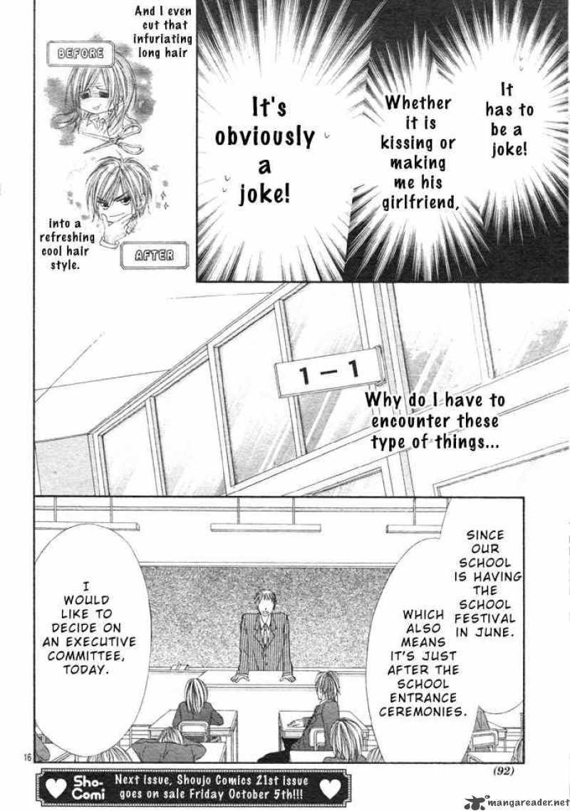 Kyou Koi Wo Hajimemasu 2 17