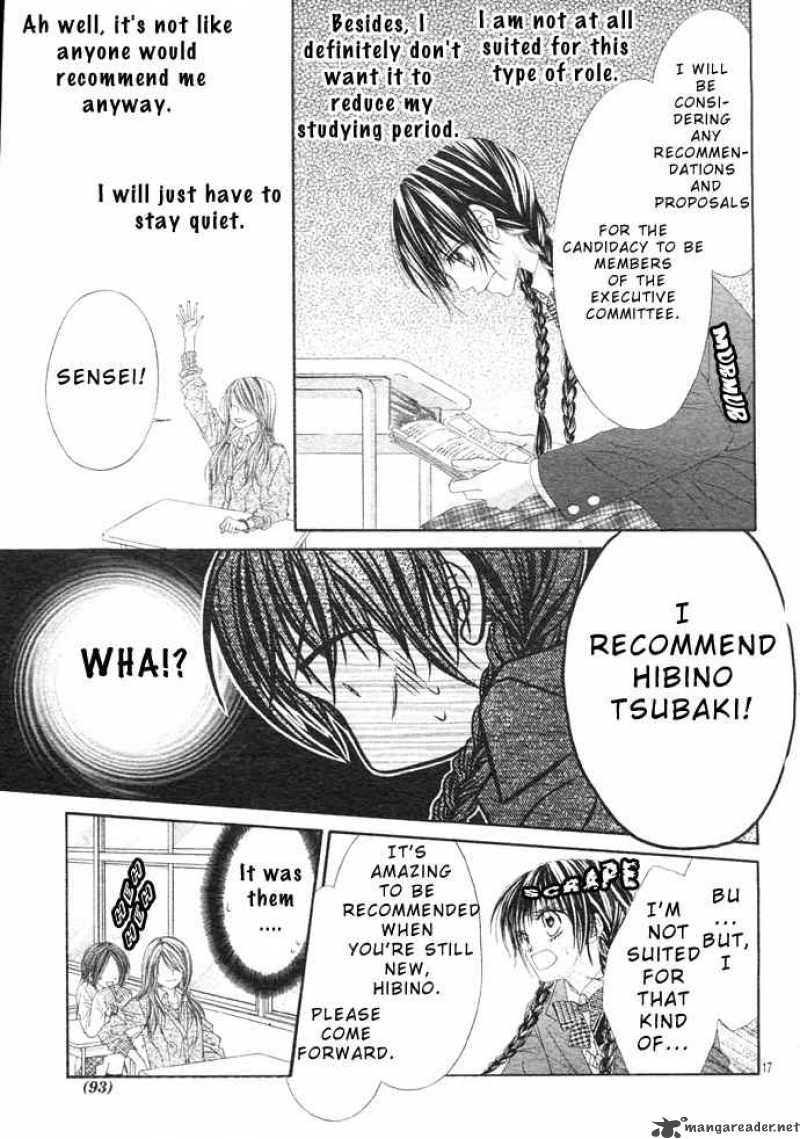 Kyou Koi Wo Hajimemasu 2 18
