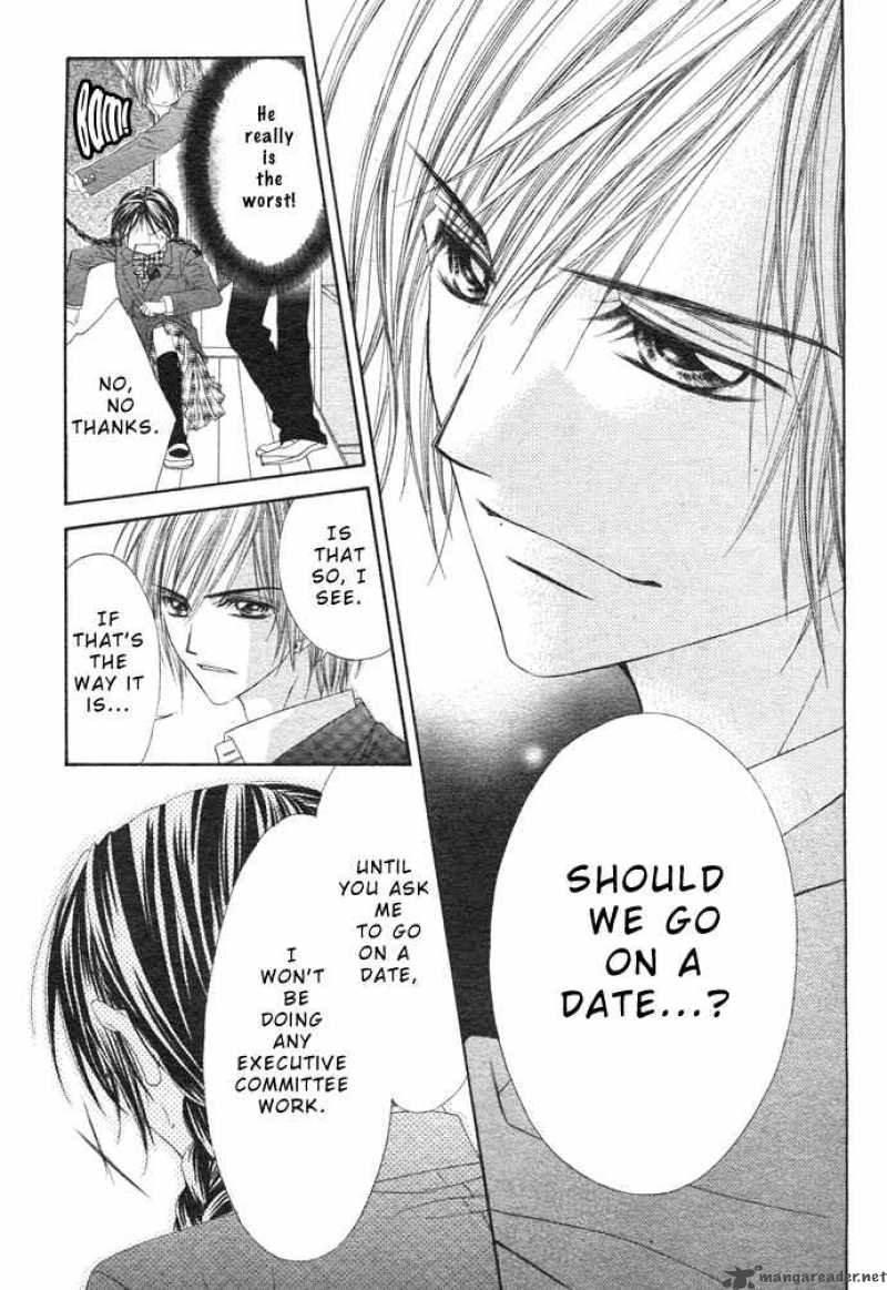 Kyou Koi Wo Hajimemasu 2 22