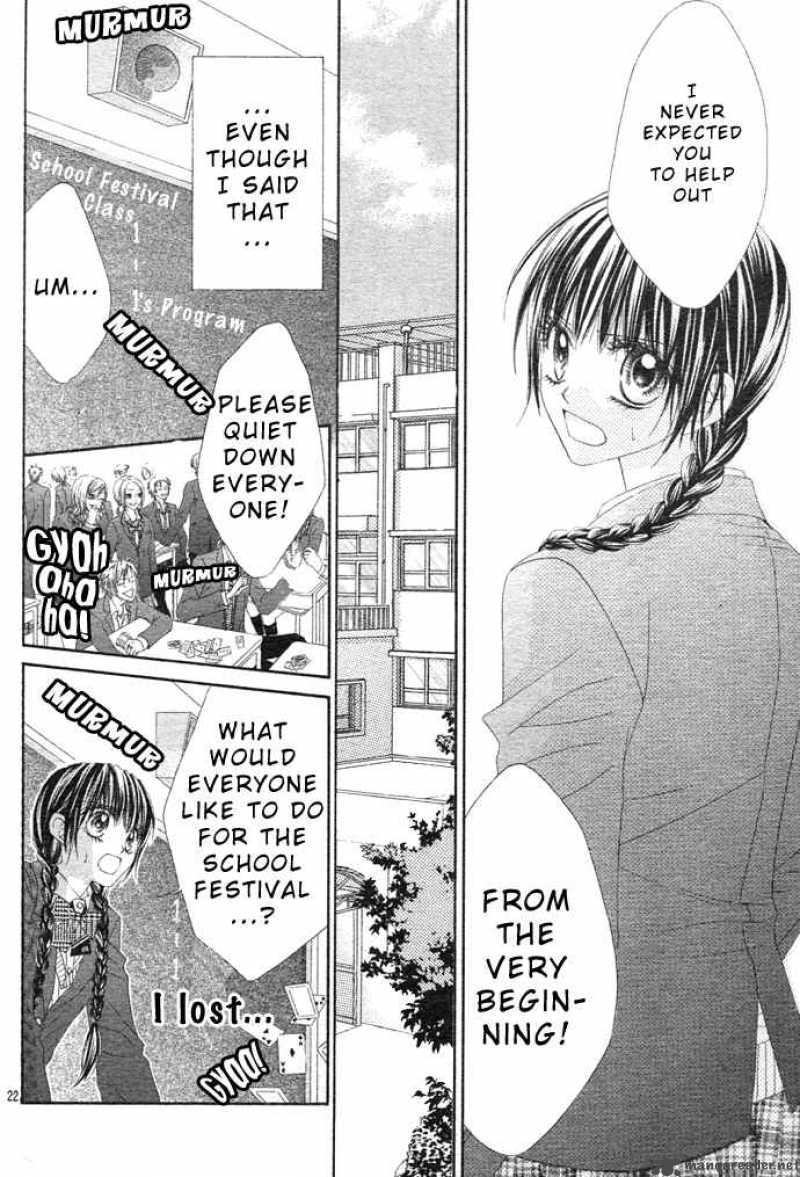 Kyou Koi Wo Hajimemasu 2 23