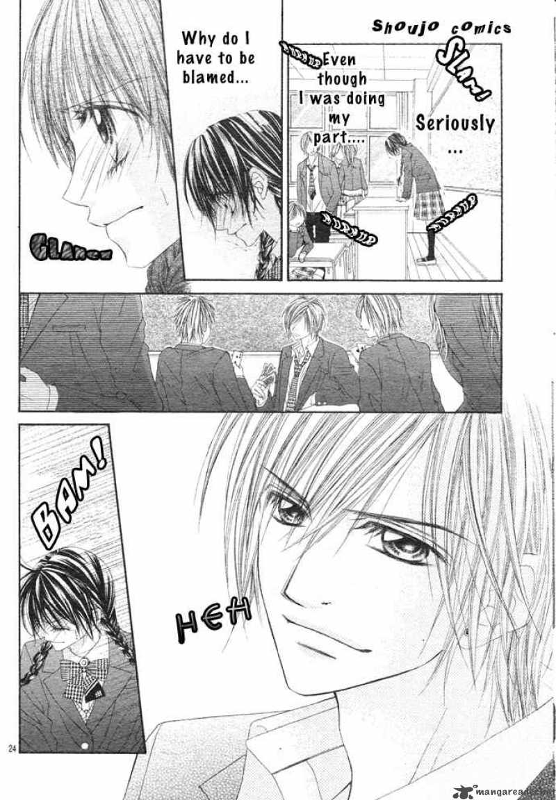 Kyou Koi Wo Hajimemasu 2 25
