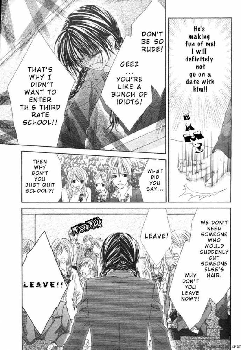 Kyou Koi Wo Hajimemasu 2 26