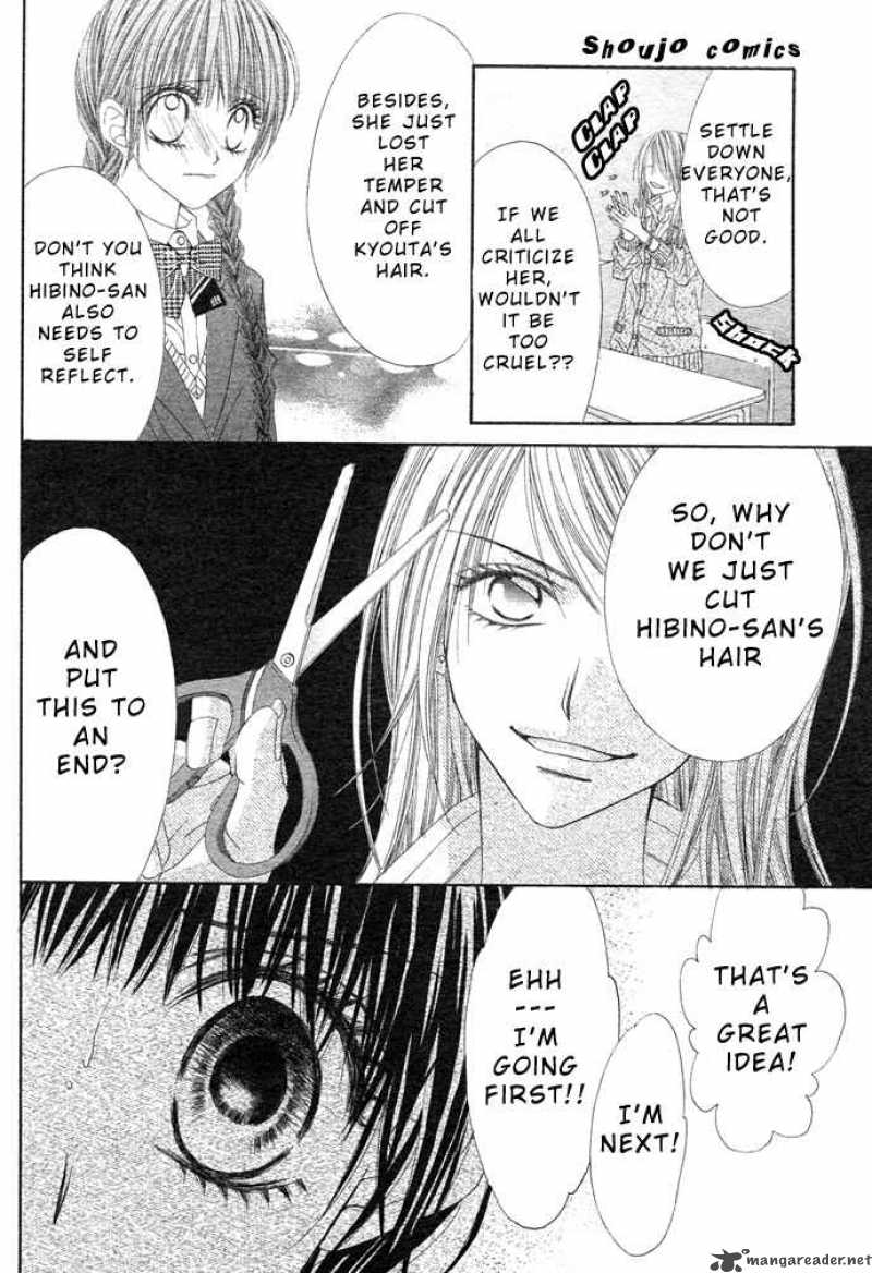 Kyou Koi Wo Hajimemasu 2 27