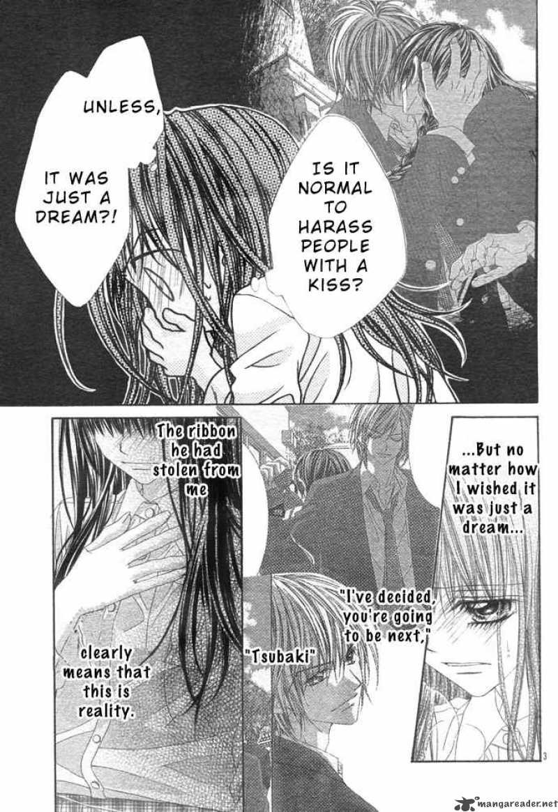Kyou Koi Wo Hajimemasu 2 4