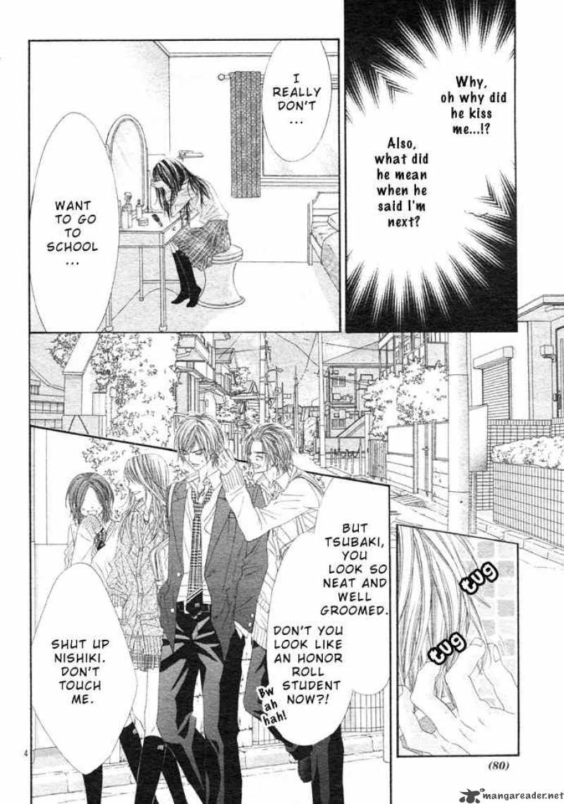 Kyou Koi Wo Hajimemasu 2 5