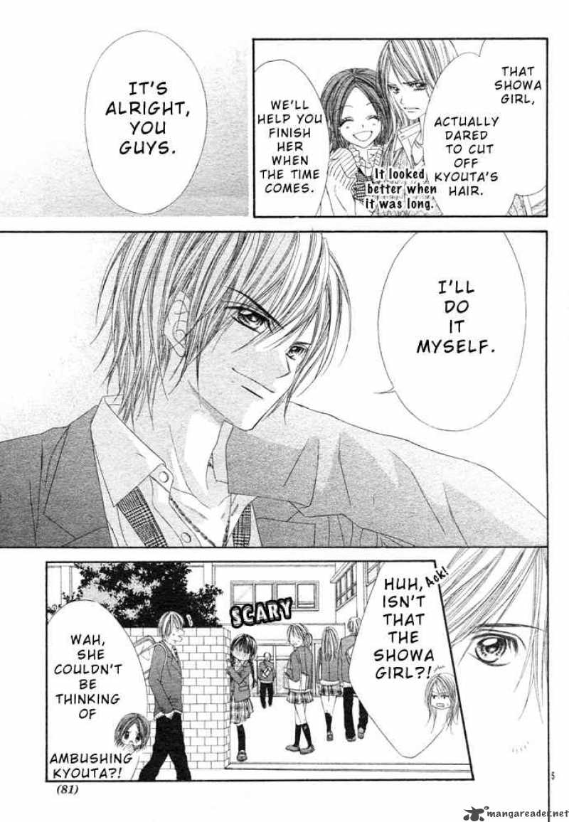 Kyou Koi Wo Hajimemasu 2 6