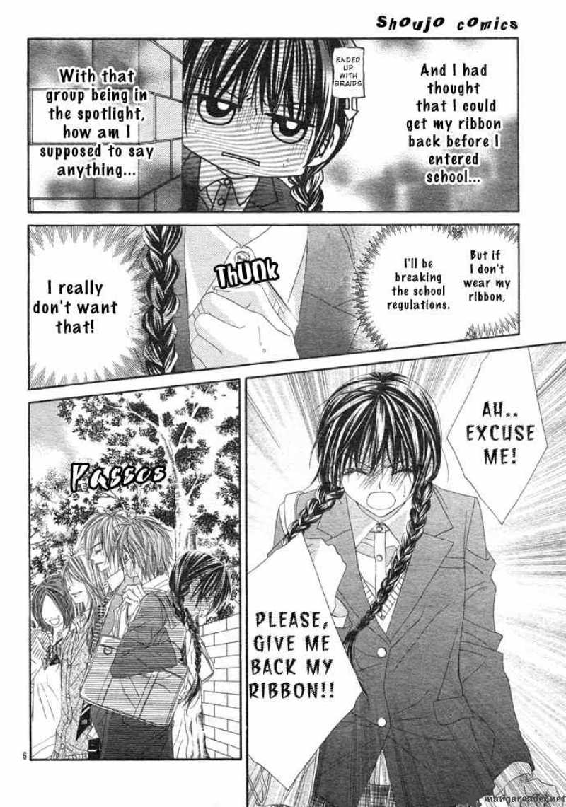 Kyou Koi Wo Hajimemasu 2 7