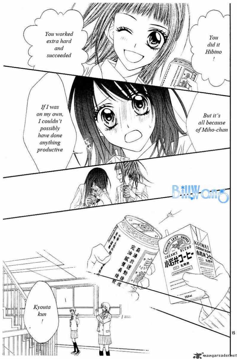Kyou Koi Wo Hajimemasu 20 16