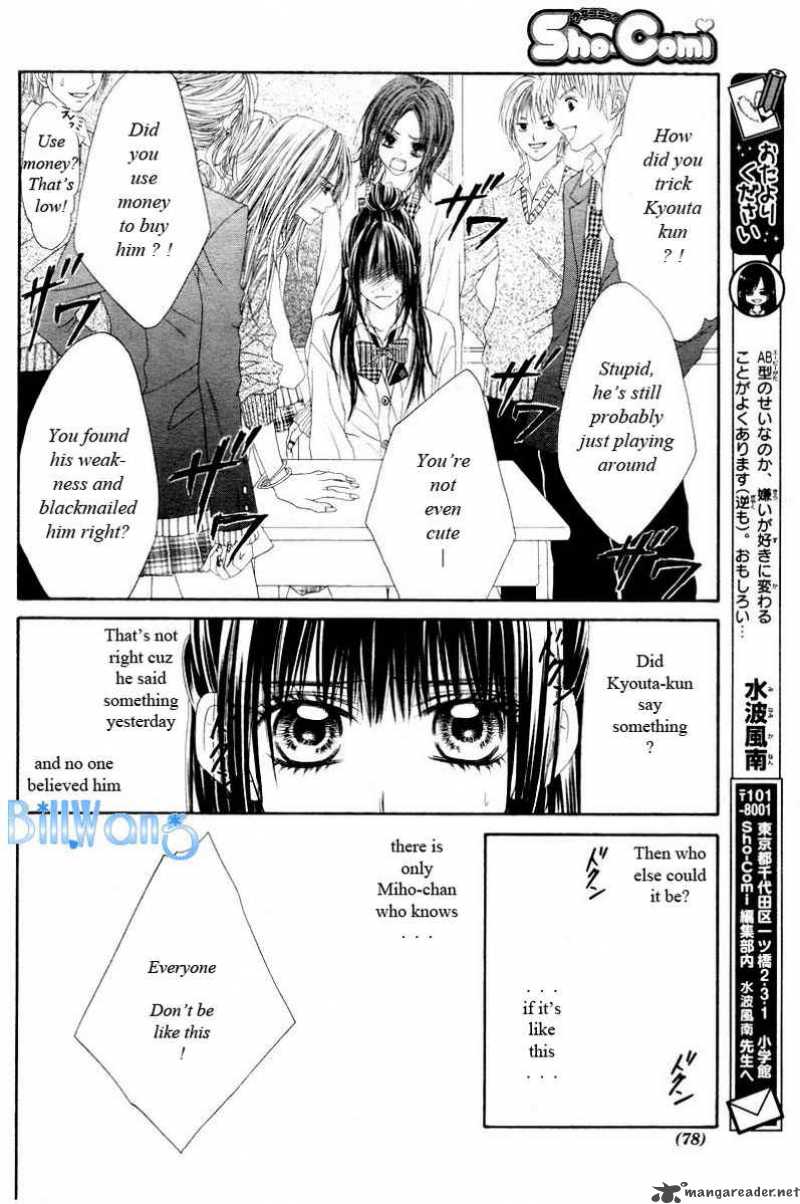 Kyou Koi Wo Hajimemasu 20 29