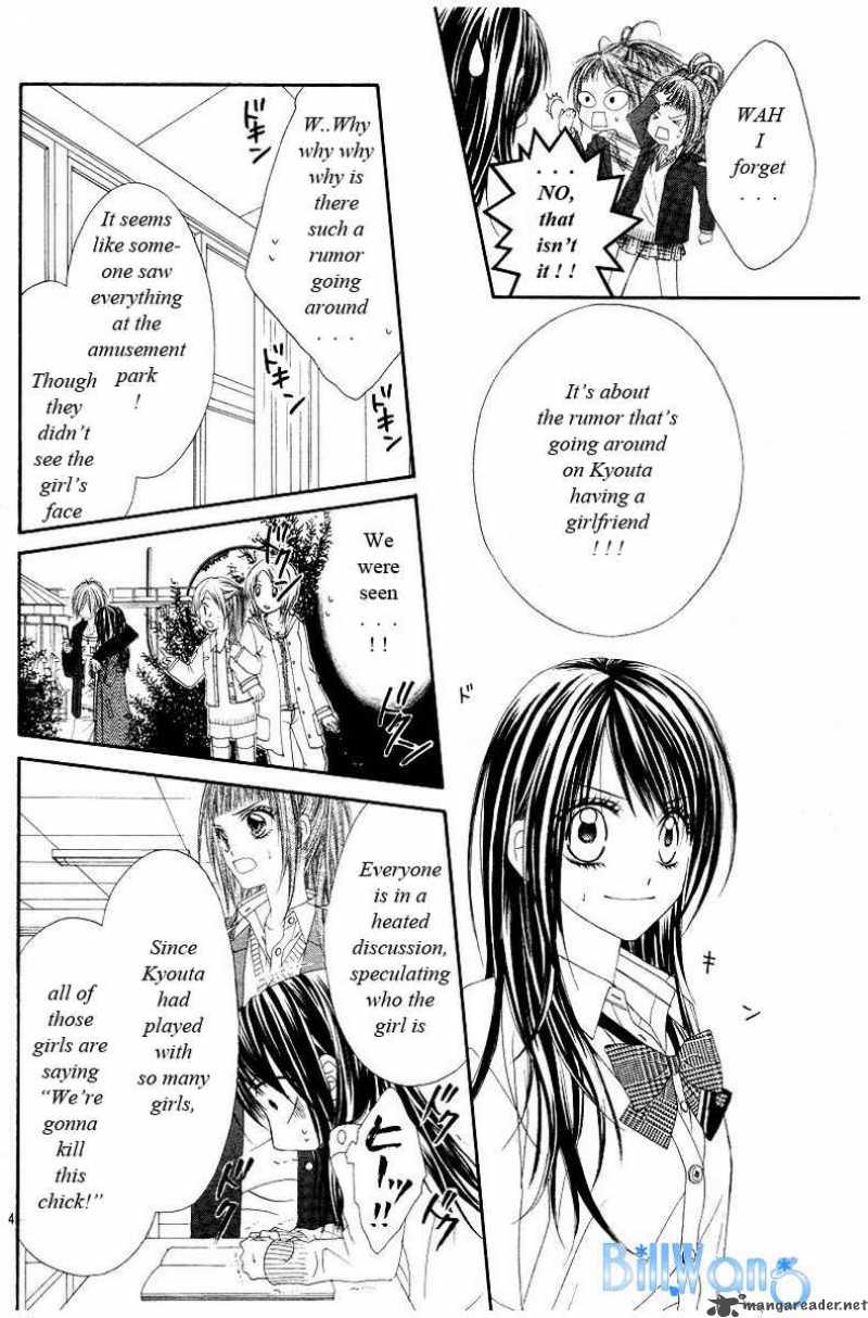 Kyou Koi Wo Hajimemasu 20 5