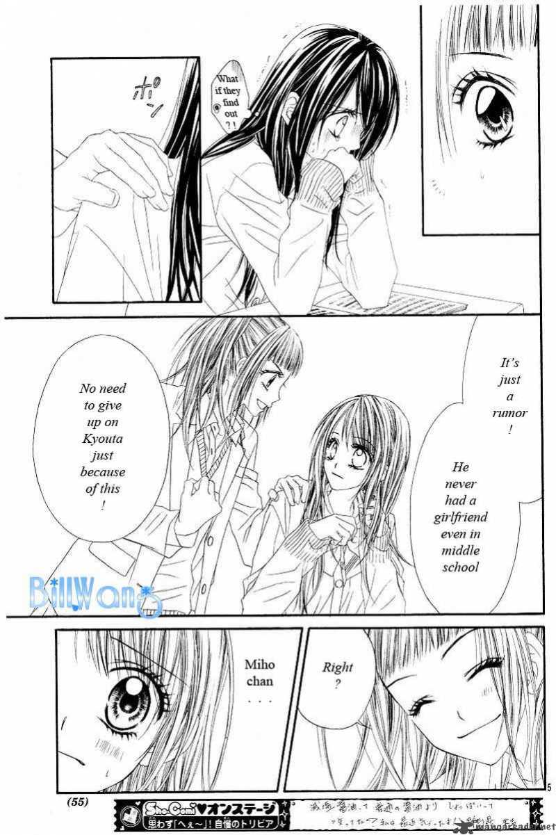 Kyou Koi Wo Hajimemasu 20 6