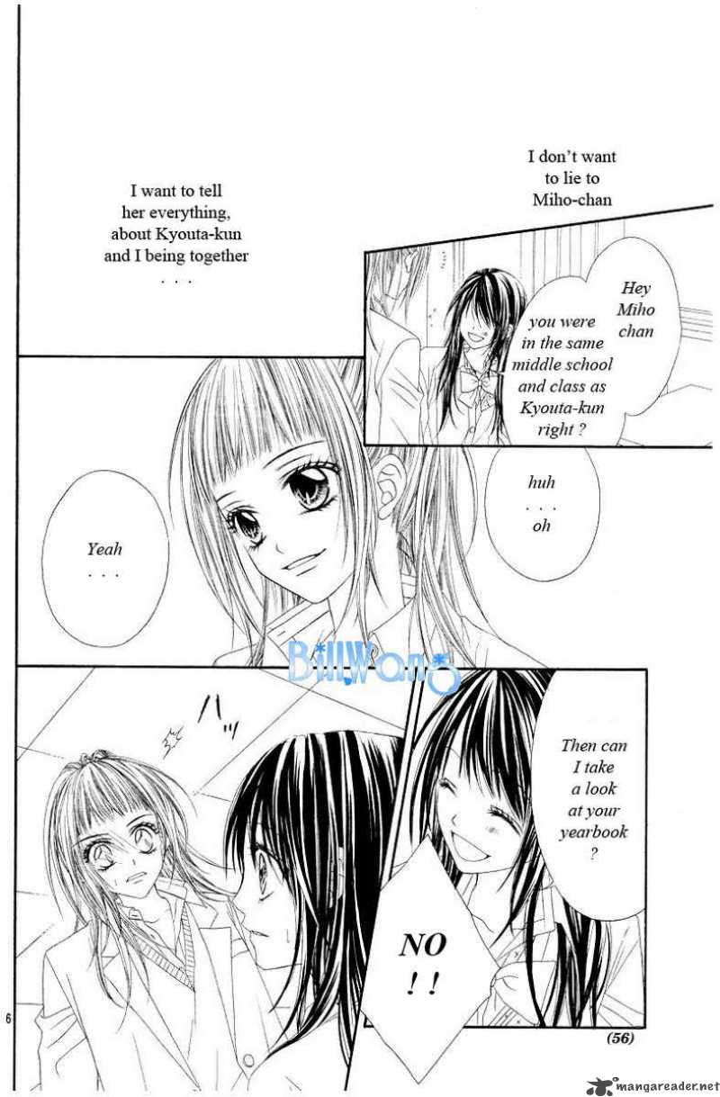 Kyou Koi Wo Hajimemasu 20 7