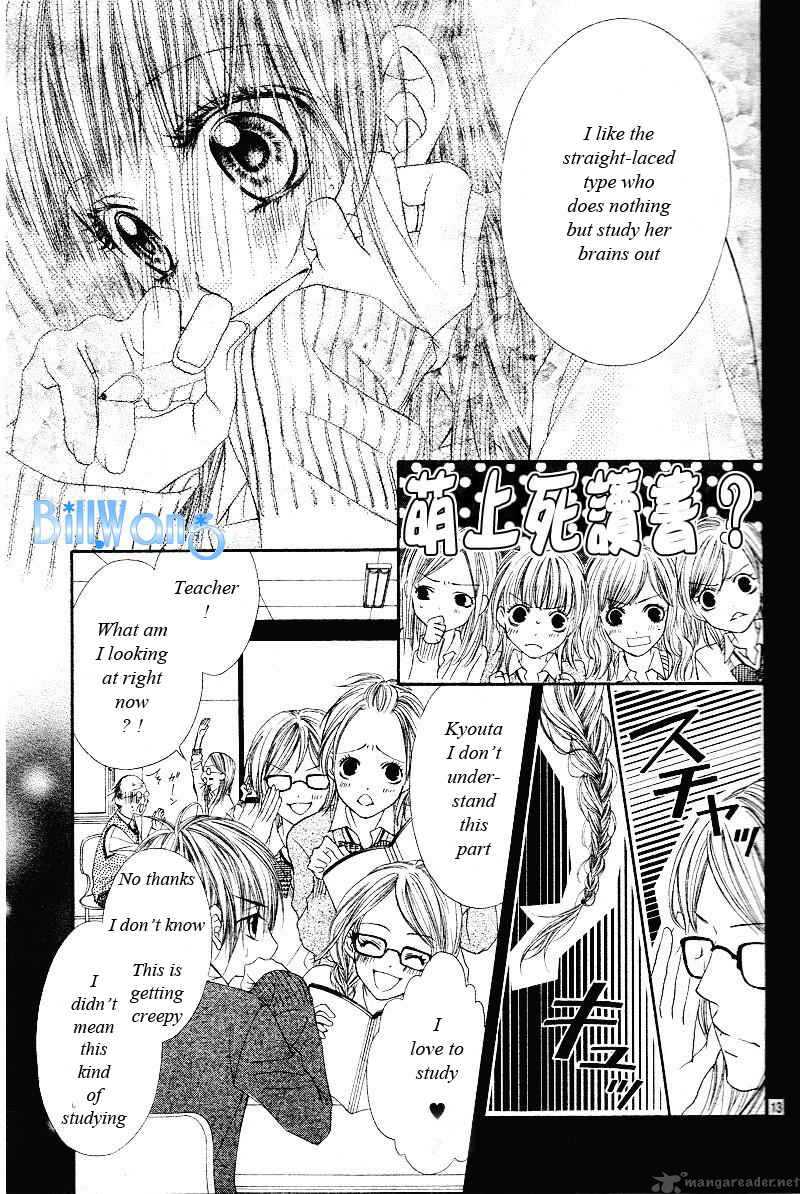 Kyou Koi Wo Hajimemasu 21 14