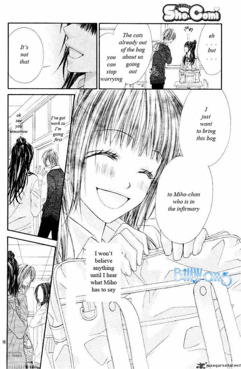 Kyou Koi Wo Hajimemasu 21 17