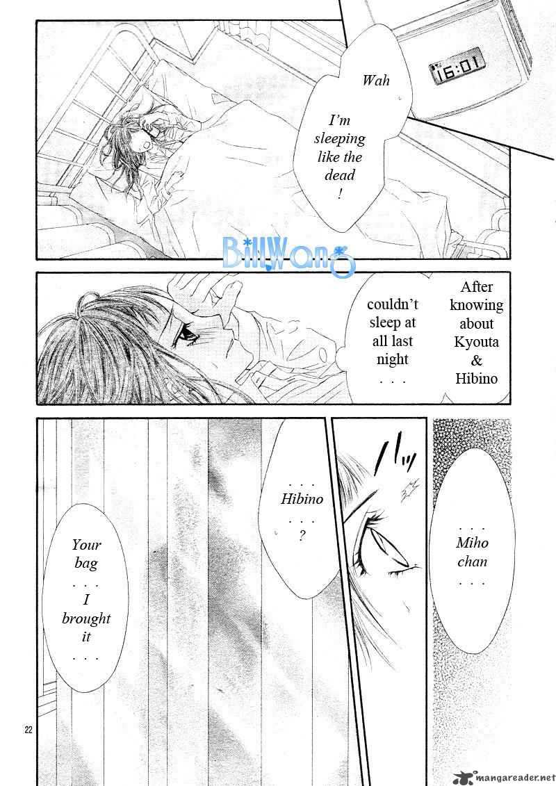 Kyou Koi Wo Hajimemasu 21 23