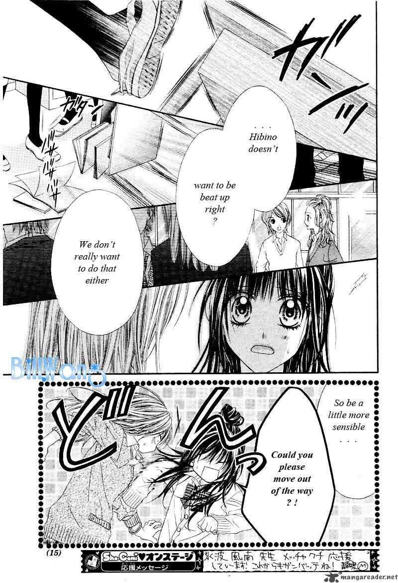 Kyou Koi Wo Hajimemasu 21 6