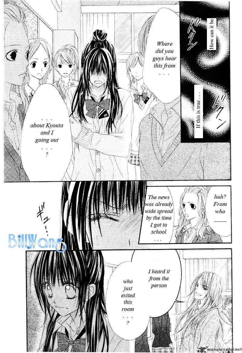 Kyou Koi Wo Hajimemasu 21 8