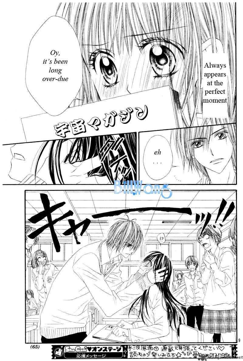 Kyou Koi Wo Hajimemasu 22 10