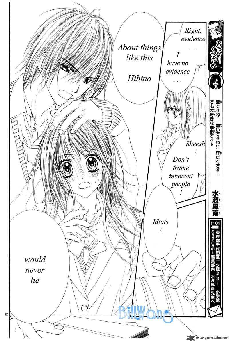 Kyou Koi Wo Hajimemasu 22 13