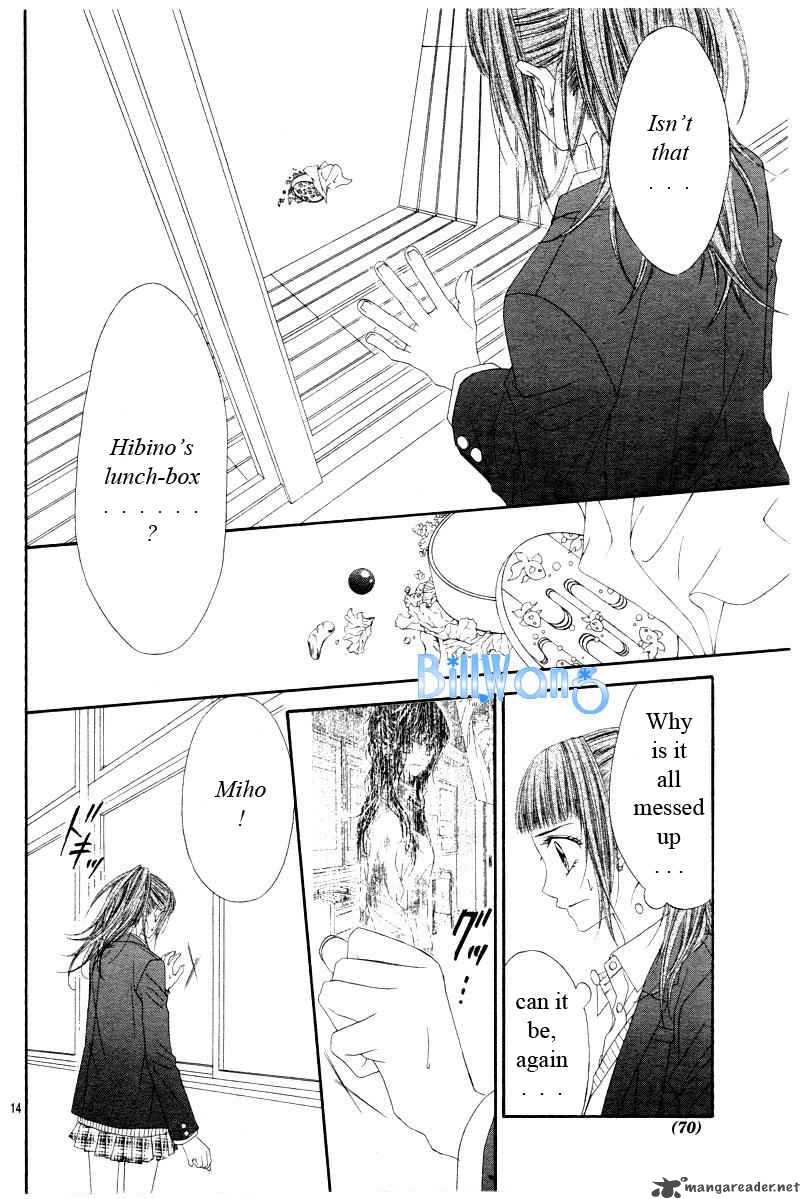 Kyou Koi Wo Hajimemasu 22 15