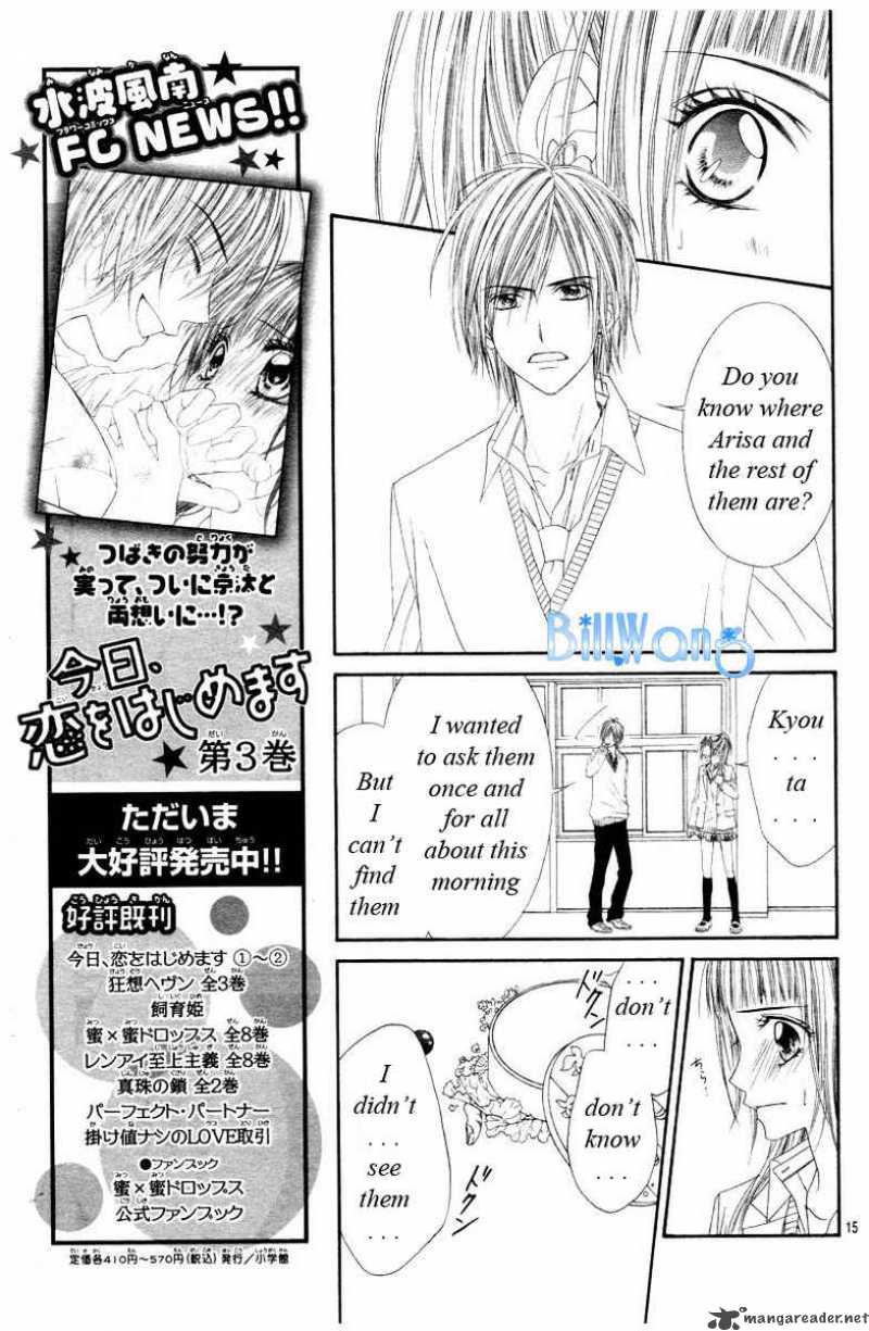 Kyou Koi Wo Hajimemasu 22 16