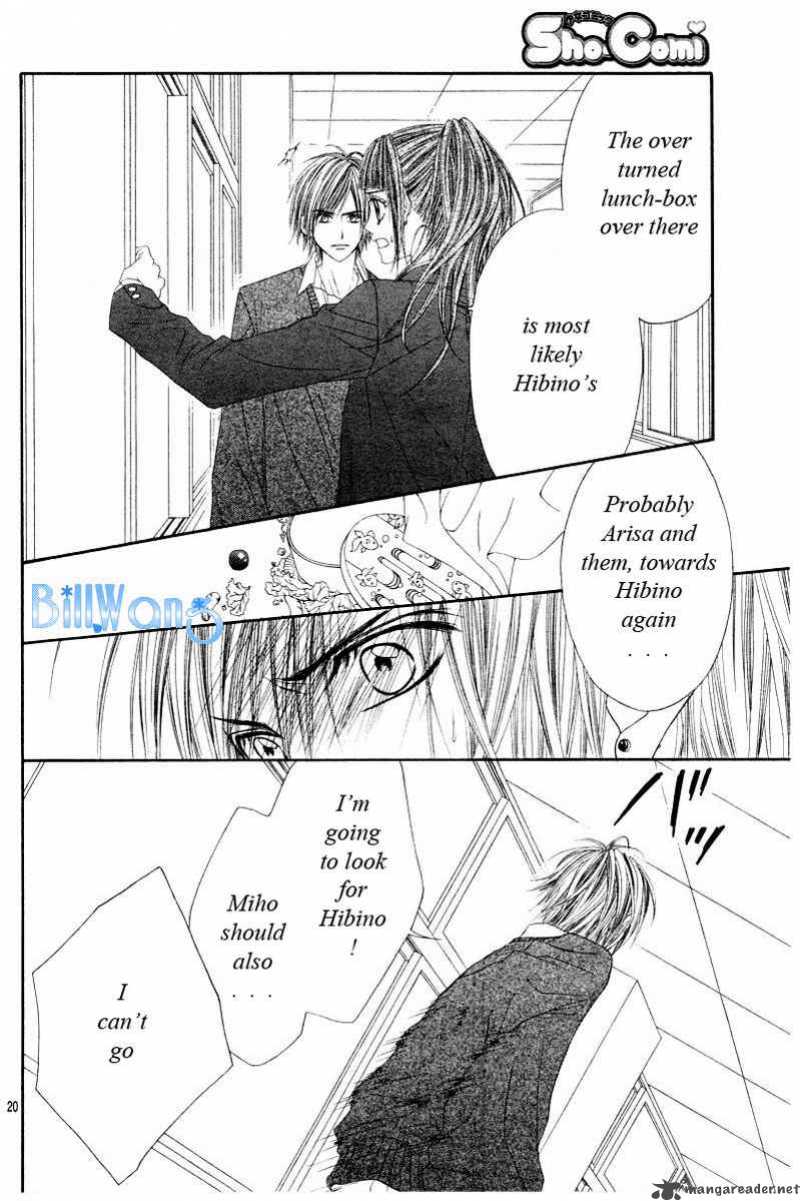 Kyou Koi Wo Hajimemasu 22 21