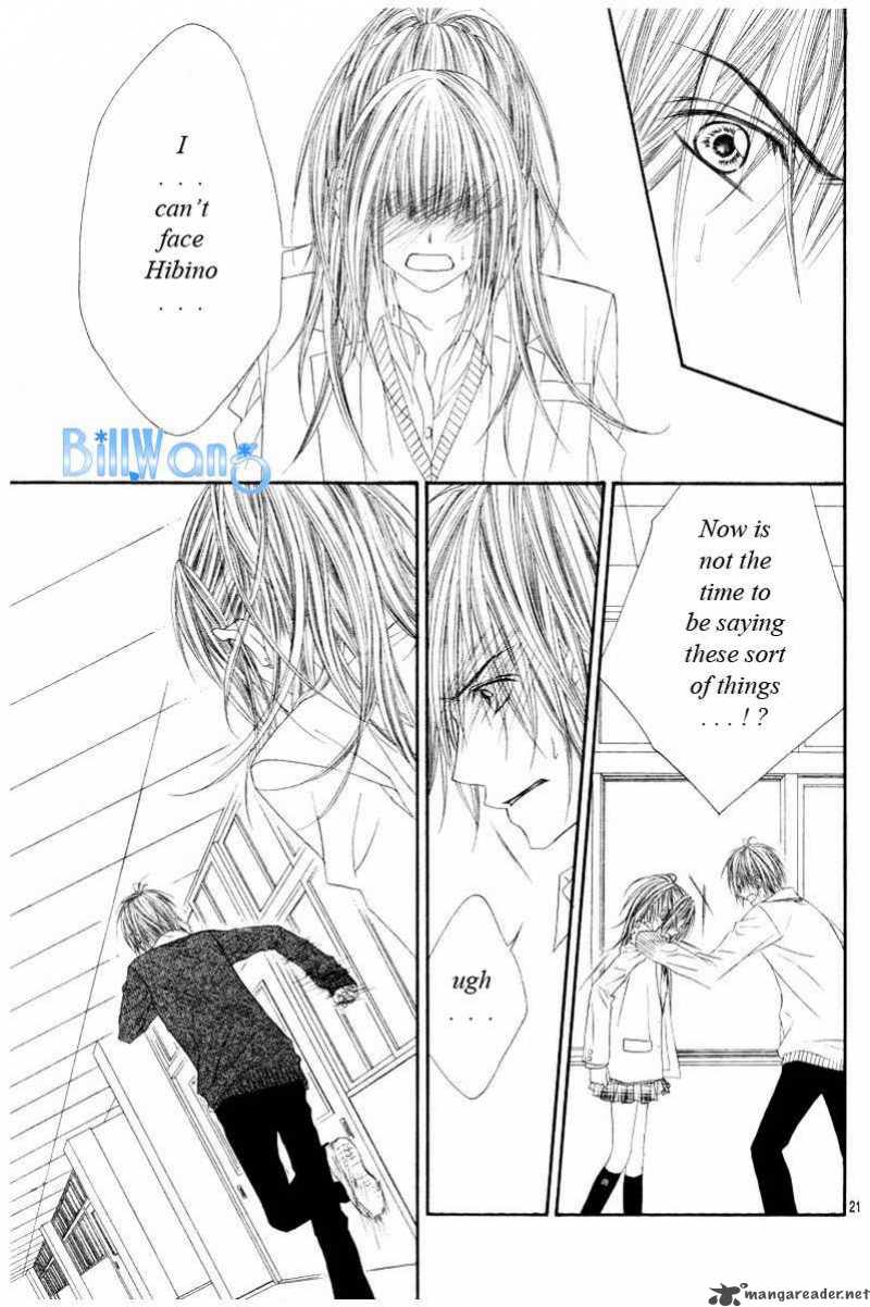 Kyou Koi Wo Hajimemasu 22 22