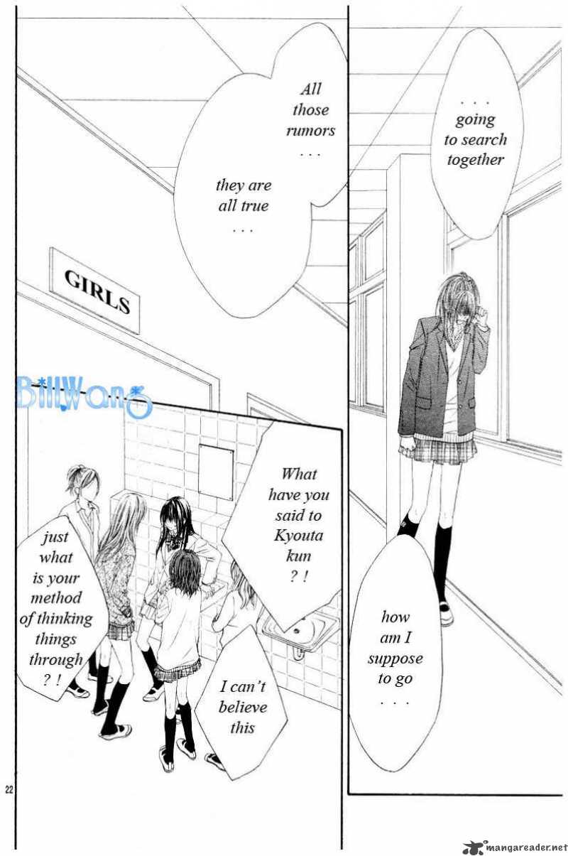 Kyou Koi Wo Hajimemasu 22 23