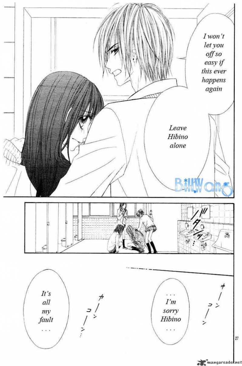 Kyou Koi Wo Hajimemasu 22 28