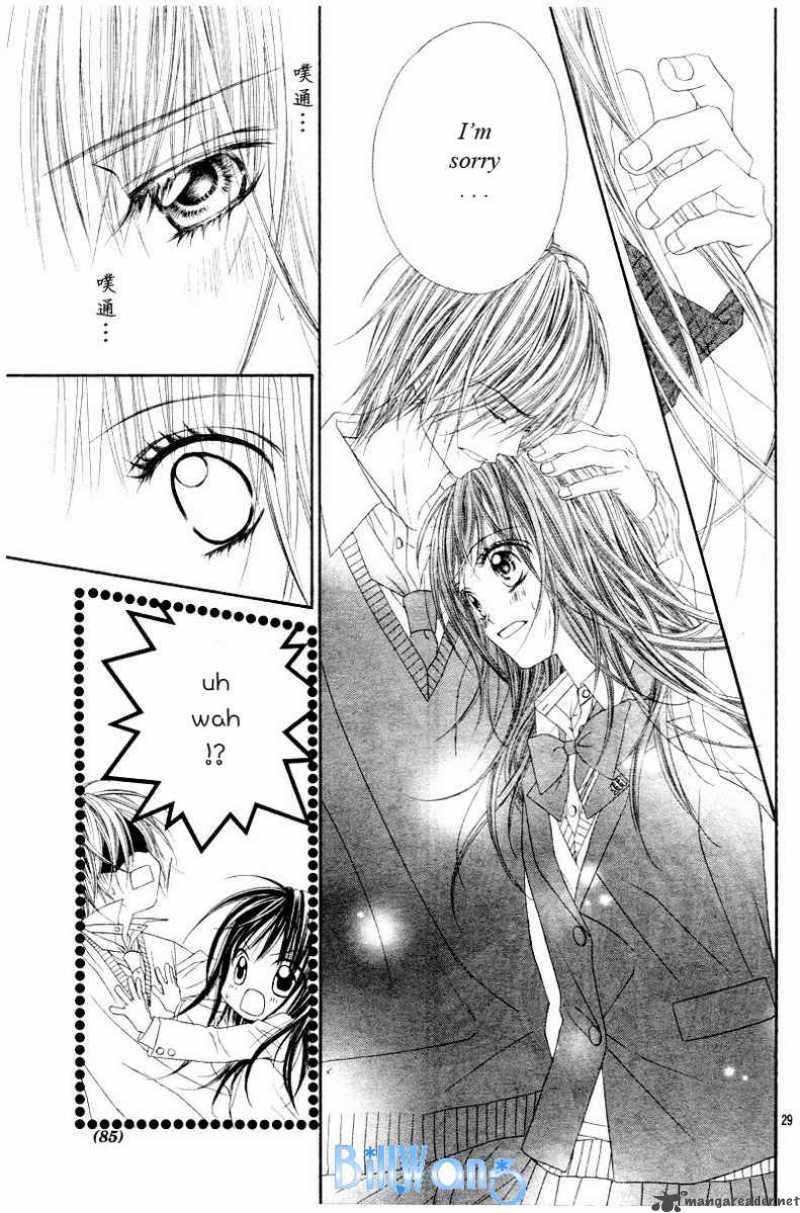 Kyou Koi Wo Hajimemasu 22 30