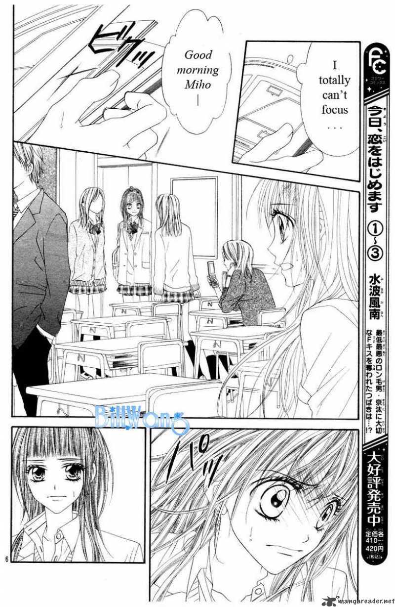 Kyou Koi Wo Hajimemasu 22 7