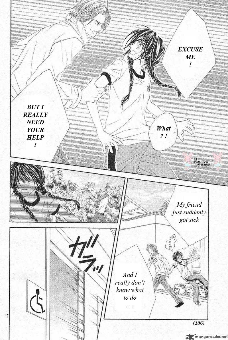 Kyou Koi Wo Hajimemasu 23 13