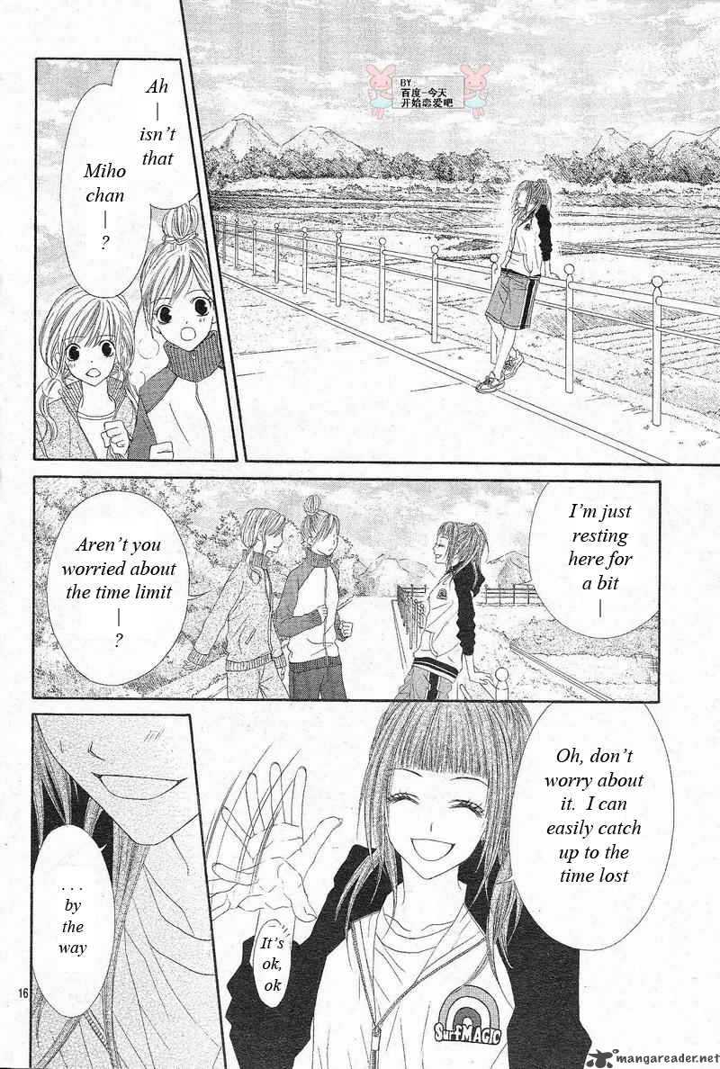 Kyou Koi Wo Hajimemasu 23 17