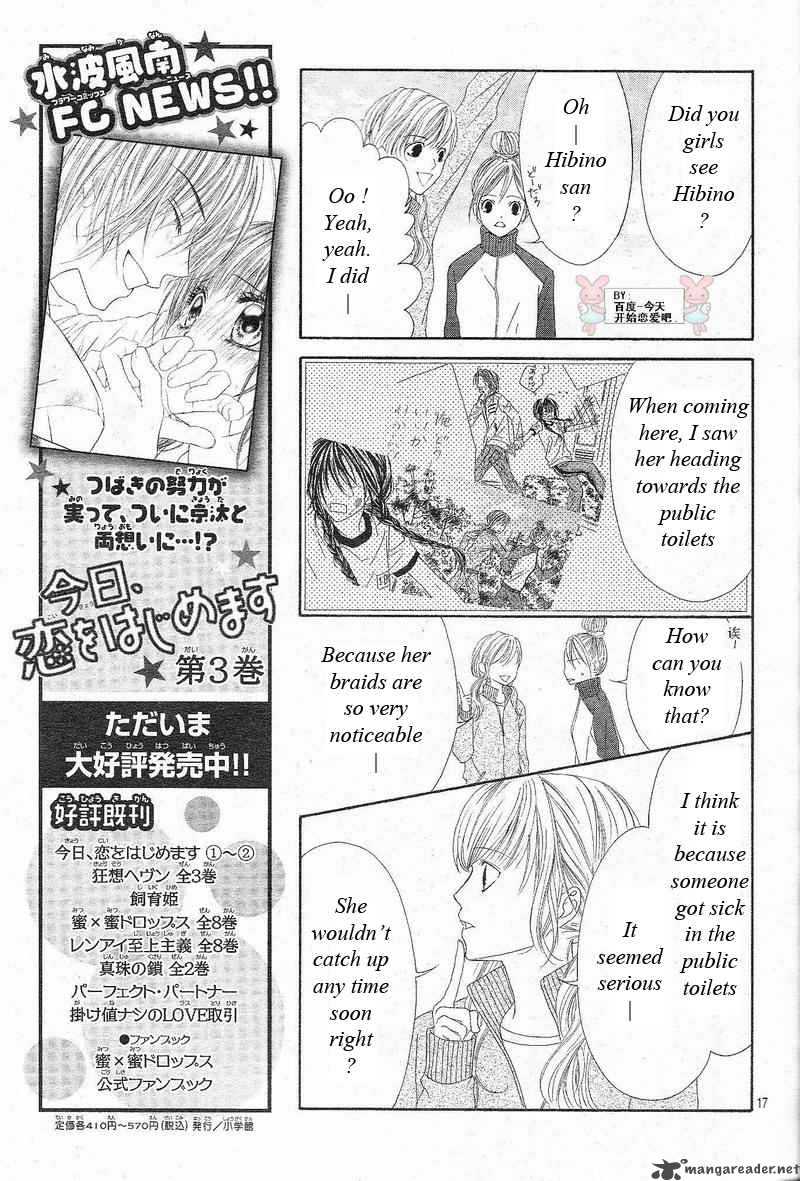 Kyou Koi Wo Hajimemasu 23 18