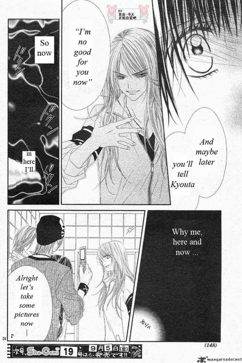 Kyou Koi Wo Hajimemasu 23 25