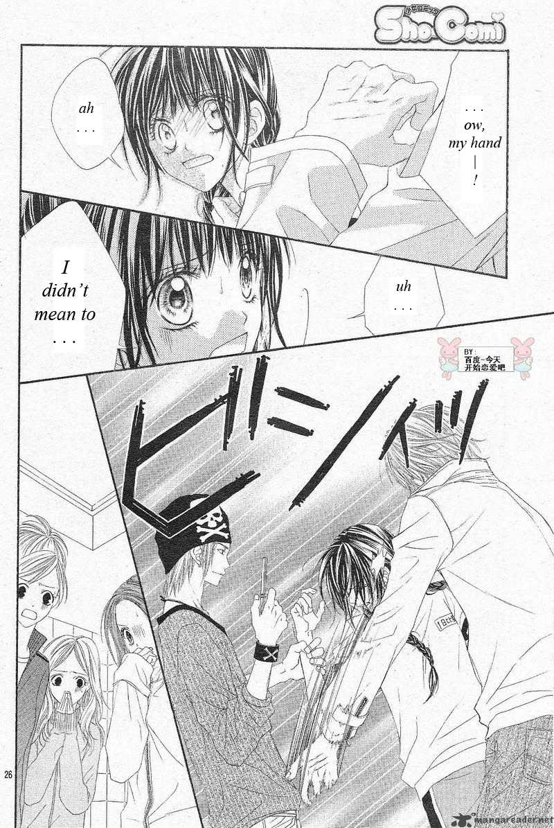 Kyou Koi Wo Hajimemasu 23 27