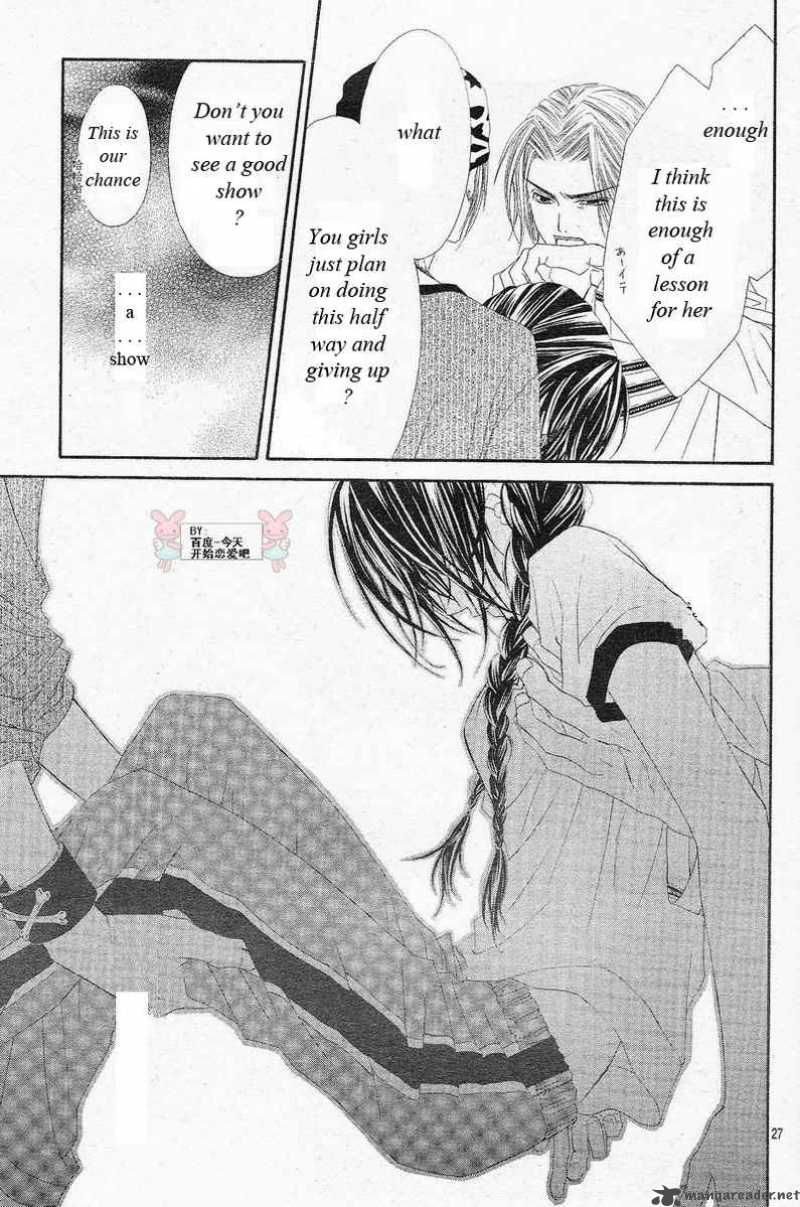 Kyou Koi Wo Hajimemasu 23 28