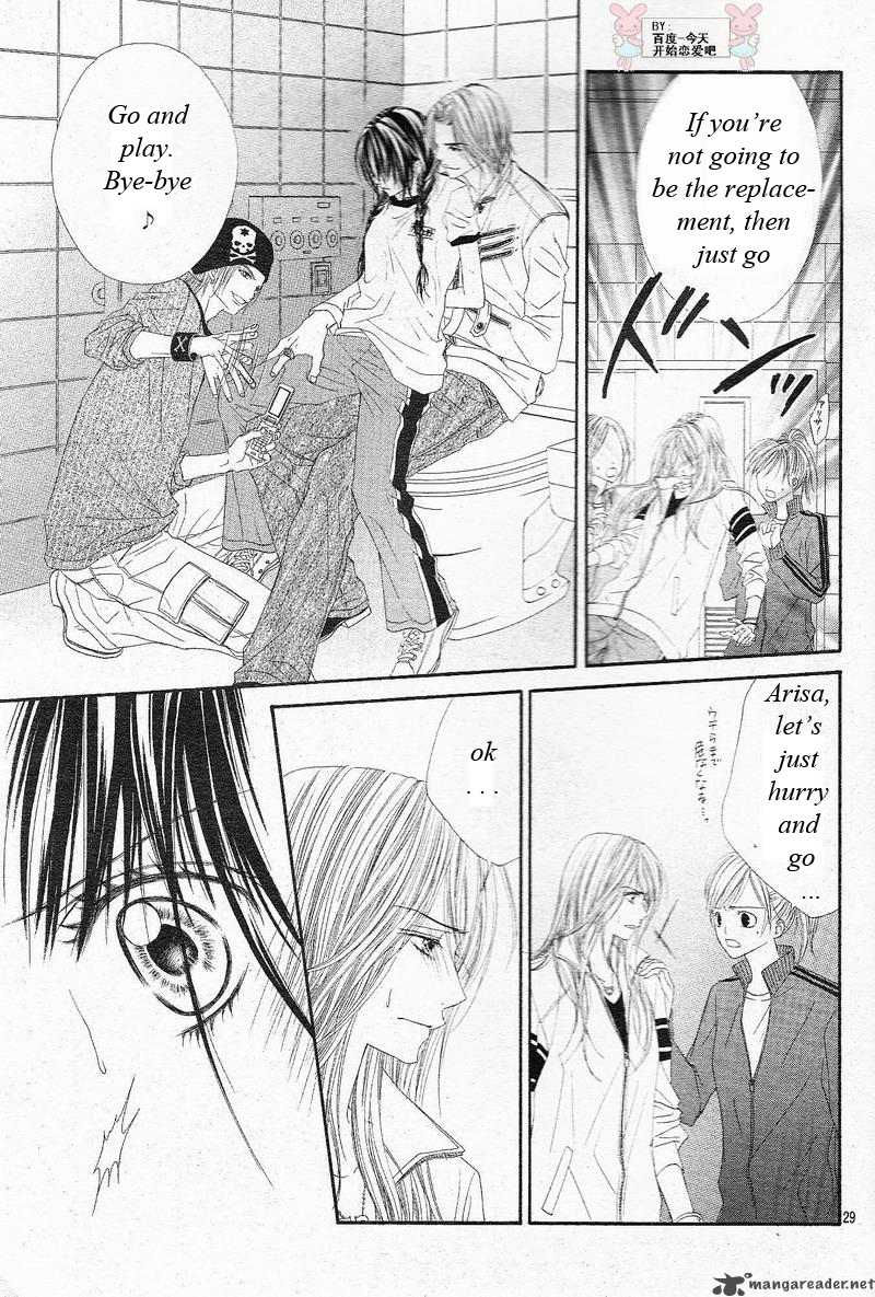 Kyou Koi Wo Hajimemasu 23 30