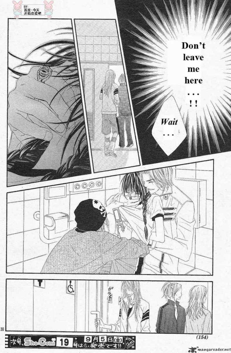 Kyou Koi Wo Hajimemasu 23 31