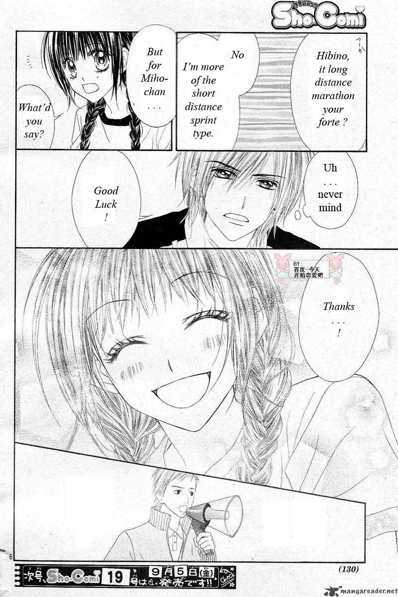 Kyou Koi Wo Hajimemasu 23 7