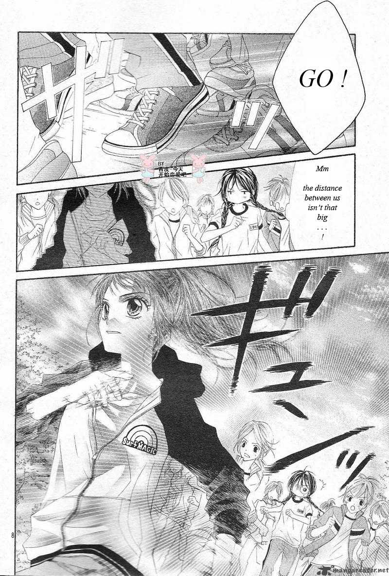 Kyou Koi Wo Hajimemasu 23 9